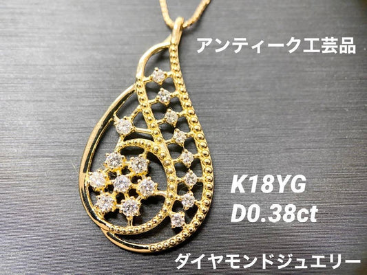 【新品】ペニーファージングモチーフ工芸品 ダイヤモンドジュエリー ネックレス