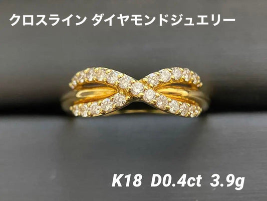 【新品】クロスライン ダイヤモンドリング ジュエリー