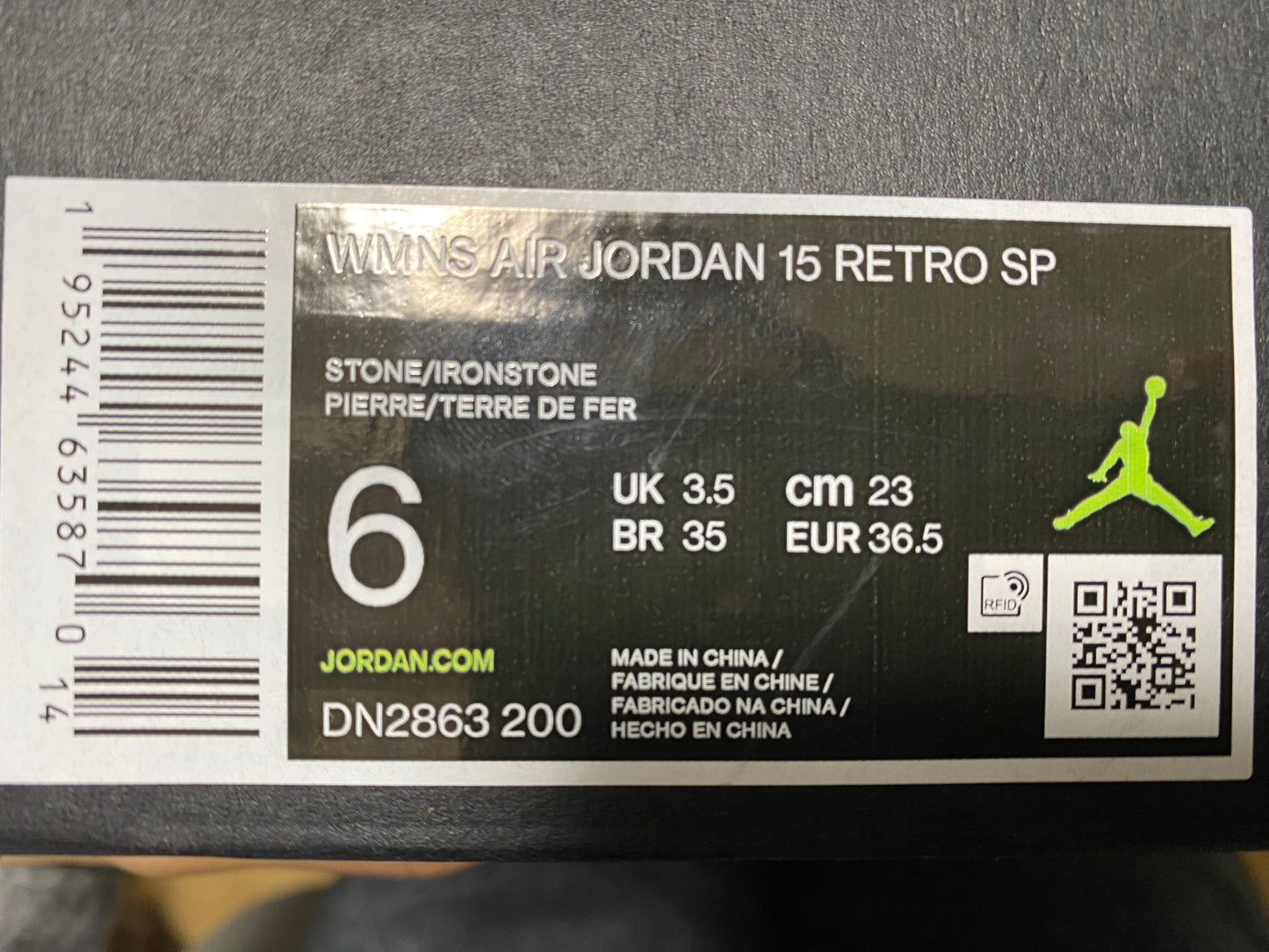 NIKE AIR JORDAN 15 RETRO SP