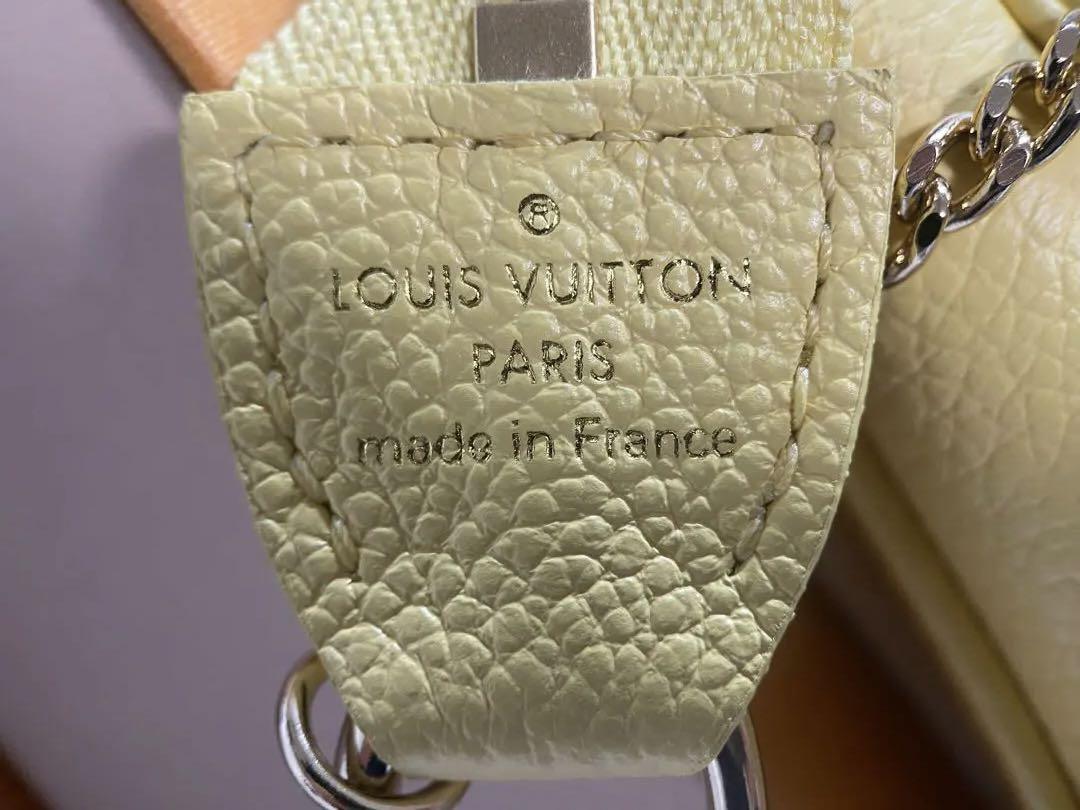 ルイヴィトン LOUIS VUITTON  アクセソワール アンプラント イエロー