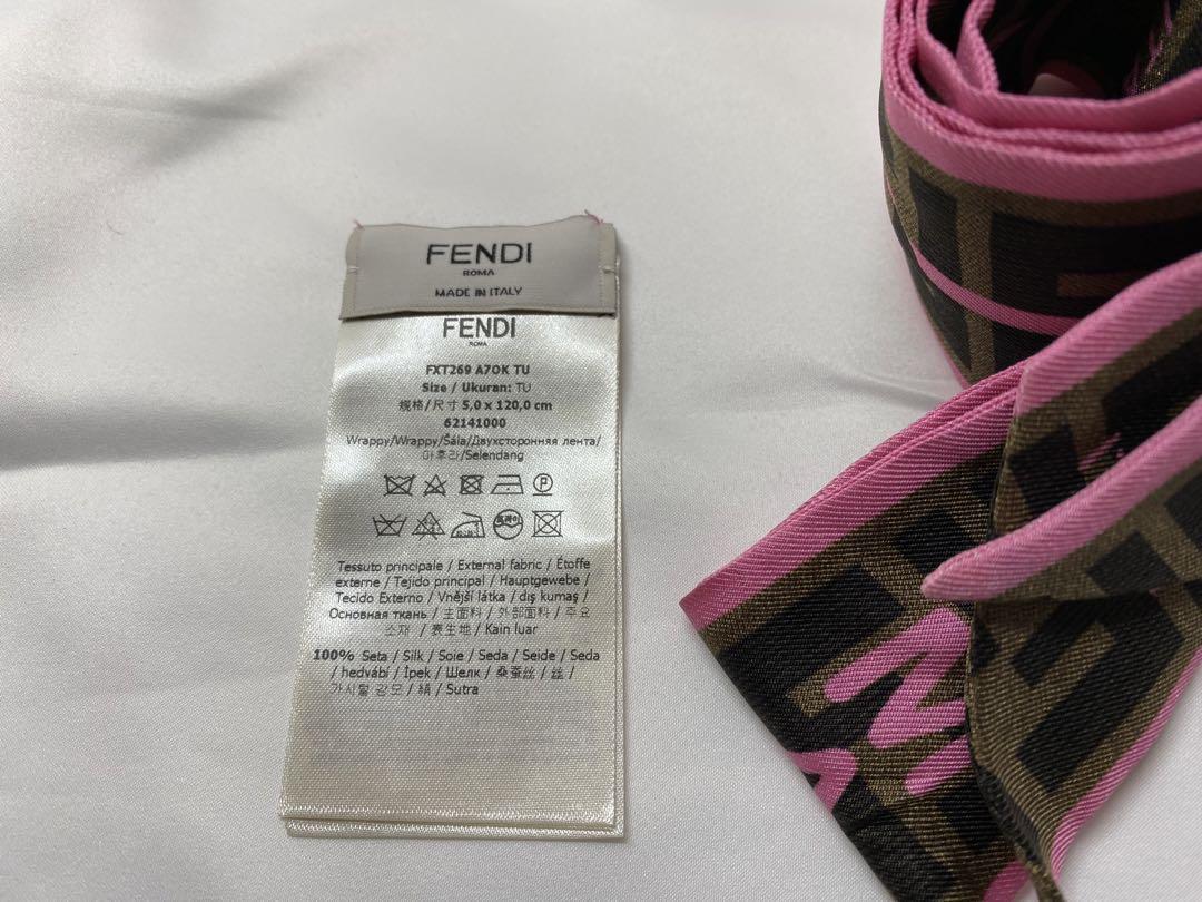 フェンディ FENDI ラッピー シルクスカーフ ズッカ柄 ピンク