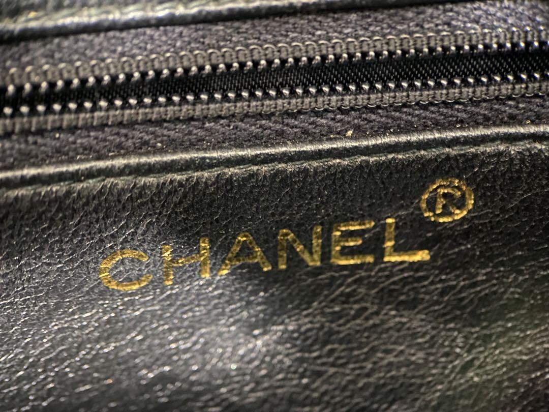 CHANEL CHANEL Enameled Mastrasse Body Bag Black